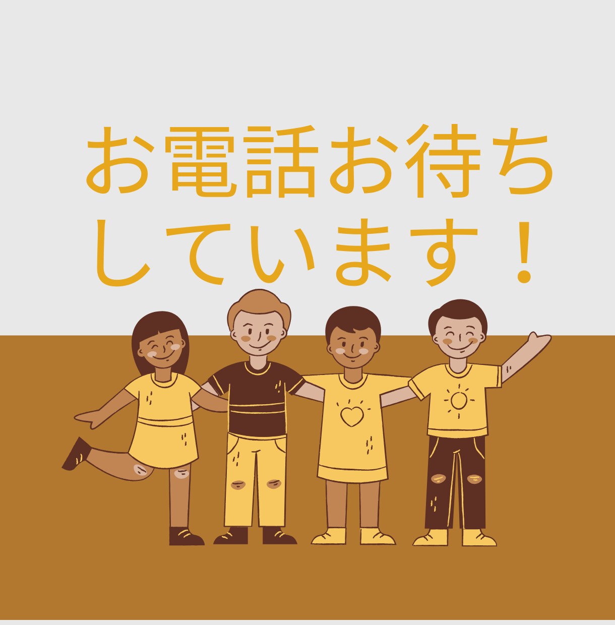 短時間でもOK❗️愚痴聞き＆悩み相談何でも聞きます 誰にも言えない気持ち、話してみませんか？全て受けとめます イメージ10