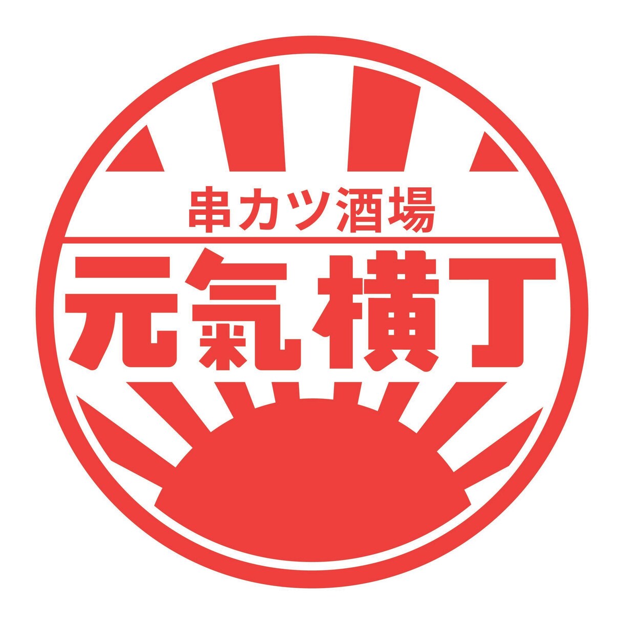 迅速・丁寧!想いを込めたロゴをお作りします 初めてでも安心!丁寧なヒアリング・修正回数無制限! イメージ3
