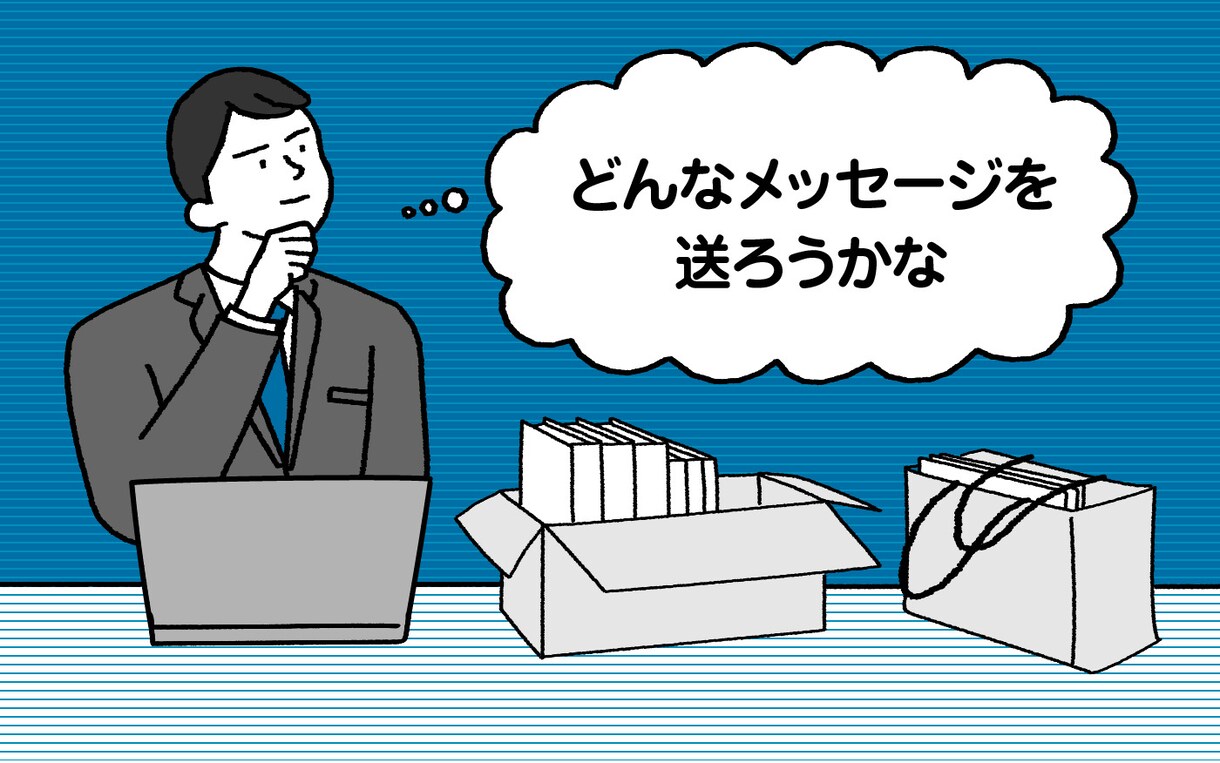 2色限定＊伝わる＆目をひく！イラスト作ります ビジネスシーンで活躍するオリジナルなイラスト作りませんか？ イメージ5