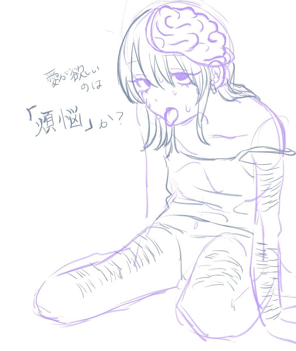 病みかわ・サブカル系のイラストを描きますます 退廃的でエモーショナルなこだわりイラストをお届けします イメージ7