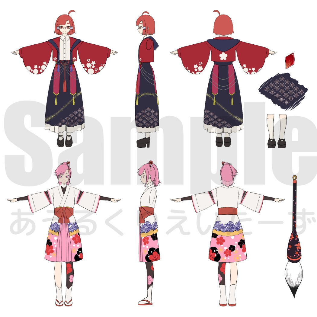 3面図制作します 3Dモデリングに最適！Vtuber、VRchat向け イメージ2