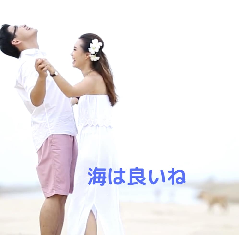 空想で結婚式は出来ますがこんな彼がいたら良いなます 空想でもこんな彼がいたら良いなと思う人は何時も言う事は同じ イメージ4