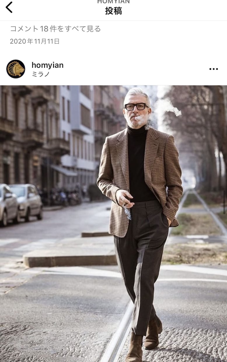 男性限定◆40歳〜の遊びのファッションを教えます 「イケオジ」と題し、洒落た親父を作ります！ イメージ3