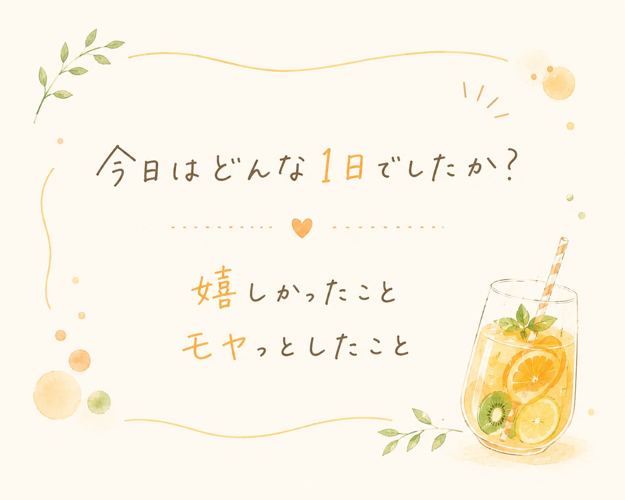 今すぐ話し相手に♪お気軽に〜1分から話せます お試しOK!話してスッキリ♪どんなお話でも・愚痴・雑談も♪ イメージ4