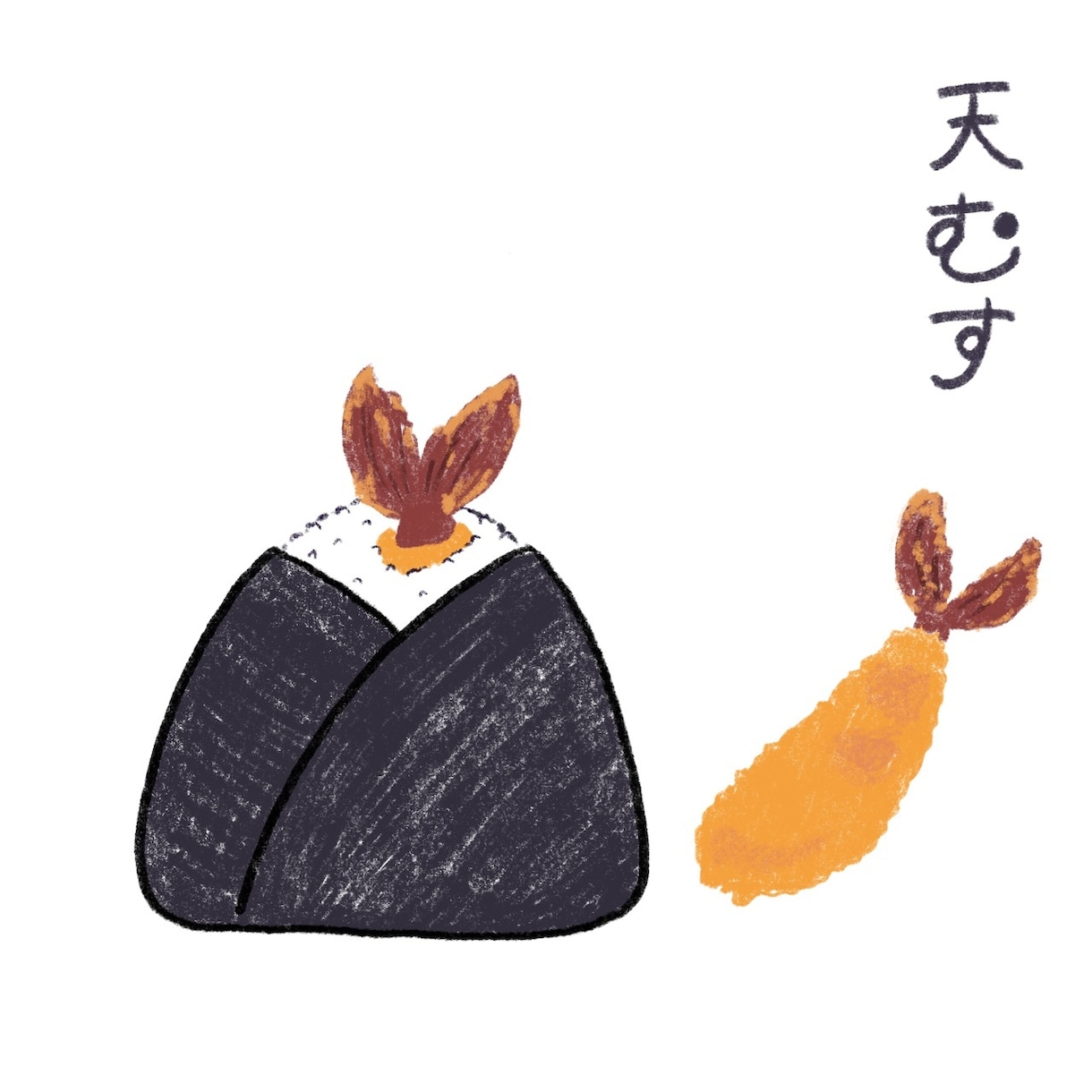 ふんわり可愛い食べ物イラスト描きます カフェメニュー・SNS・パッケージに イメージ4