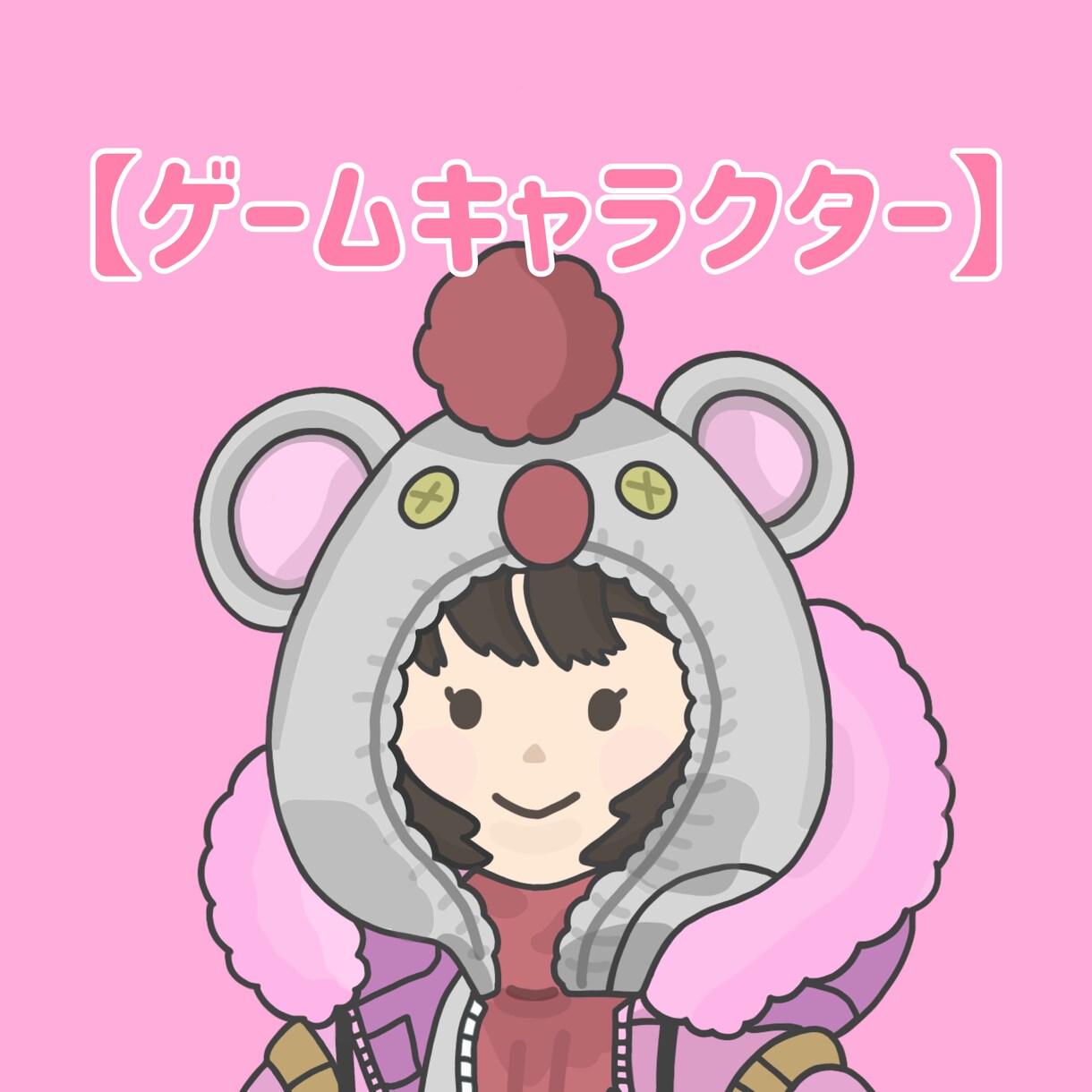 最短5日♩好印象ゆるふわアイコン作成します 【家族イラスト】【キャラクター】にも対応可能 イメージ7