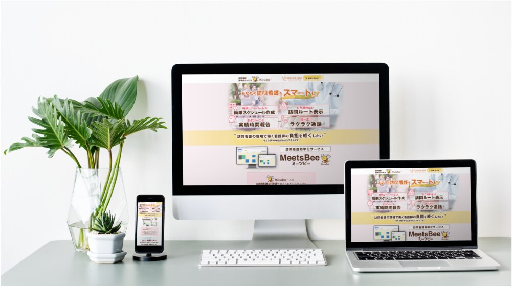 1本10万円！ブランディングLPを作成します 無料オプション多数◎世界観デザインはお任せください！ イメージ3
