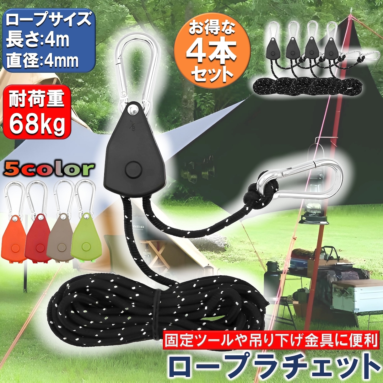 photoshopなどで画像加工できます 画像加工、背景除去、白抜き、画像合成、文字入れ イメージ4