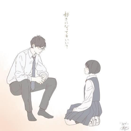 現役女子高生が相談に乗ります 悩みの相談相手が欲しいあなたに！ イメージ1