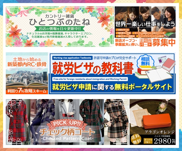 バナー・ヘッダー画像を制作いたします 現役デザイナーが手掛けるサービスでご依頼者様の要望に応えます イメージ4