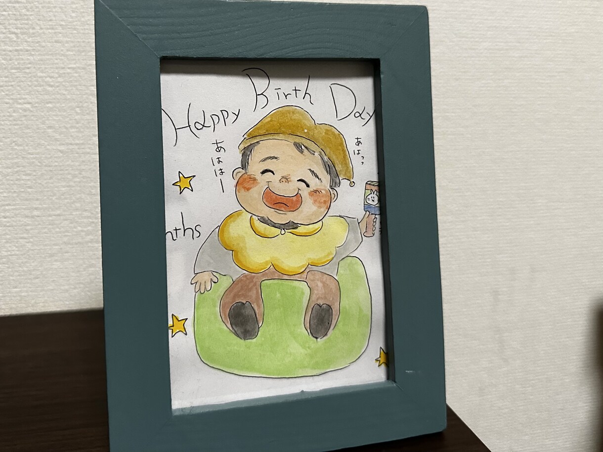 思わず笑顔になっちゃう可愛い似顔絵描きます 自宅で手形、足形を入れられるようなスペースも設けます★ イメージ5