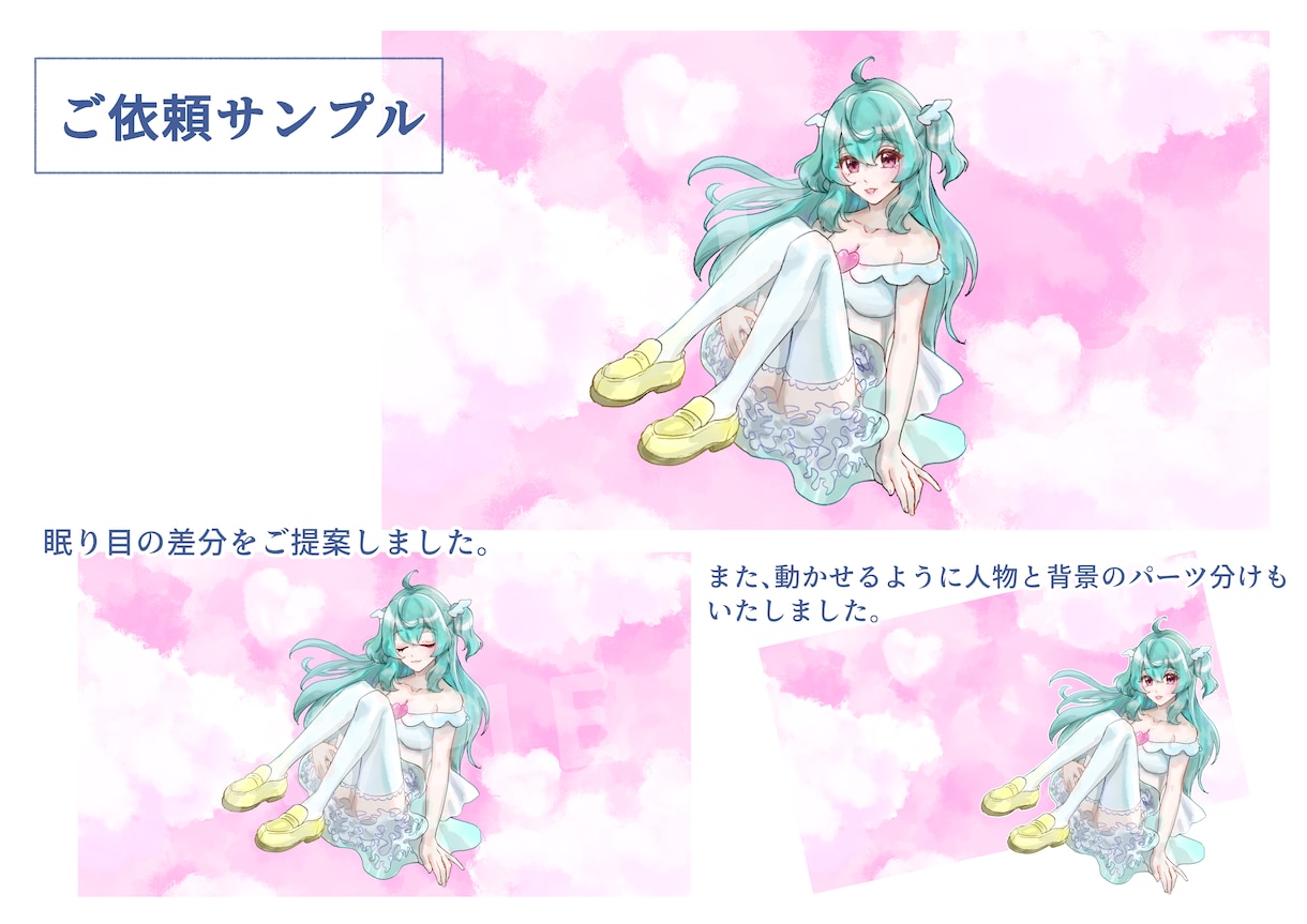 バラード・エモ曲に特化！歌ってみたサムネ描きます 【限定価格残り１名様！】聴く人の心に残る"空気感"を描きます イメージ8