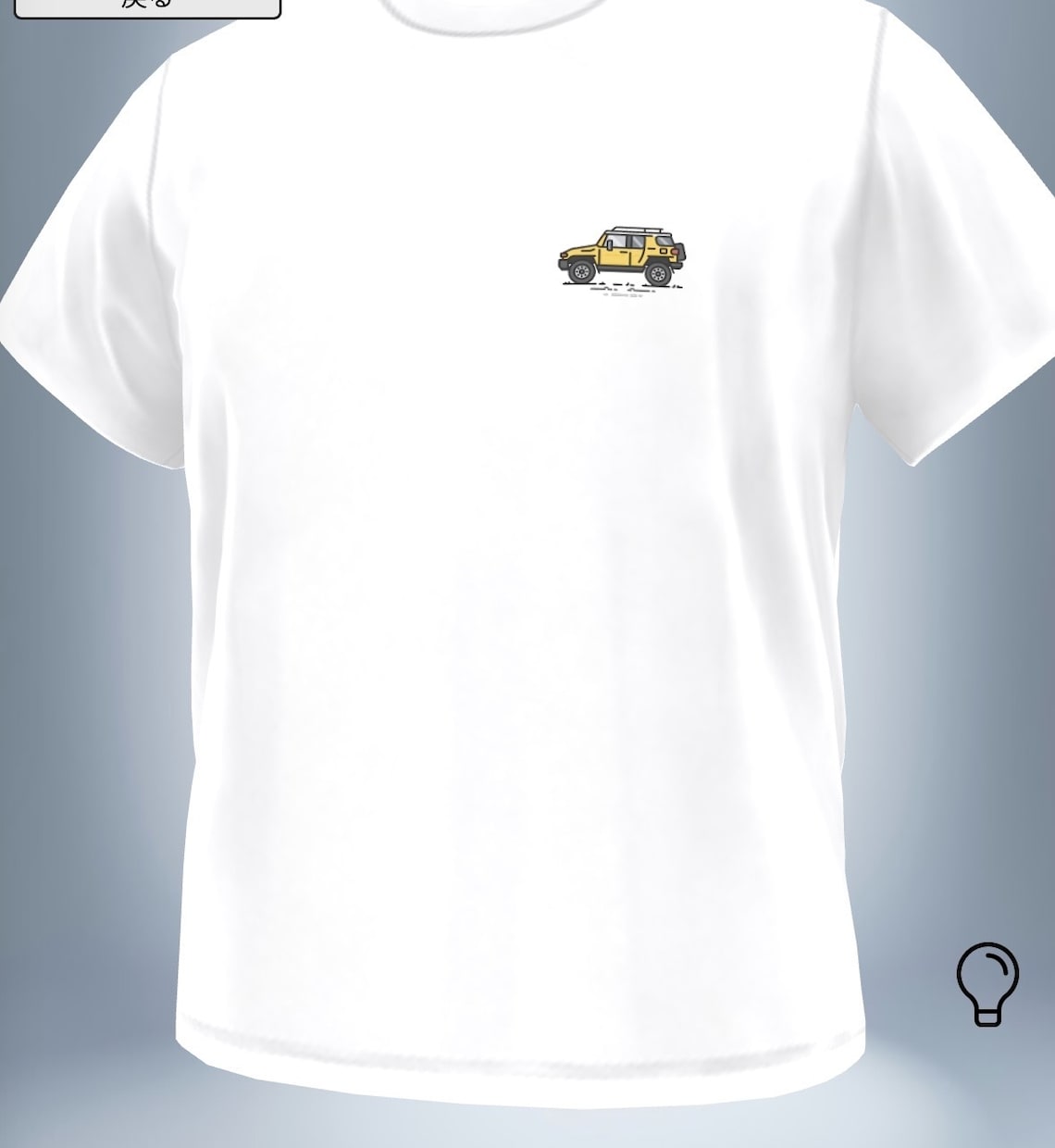 オリジナルTシャツつくります デザインから納品までオリジナルTシャツつくります！ イメージ3
