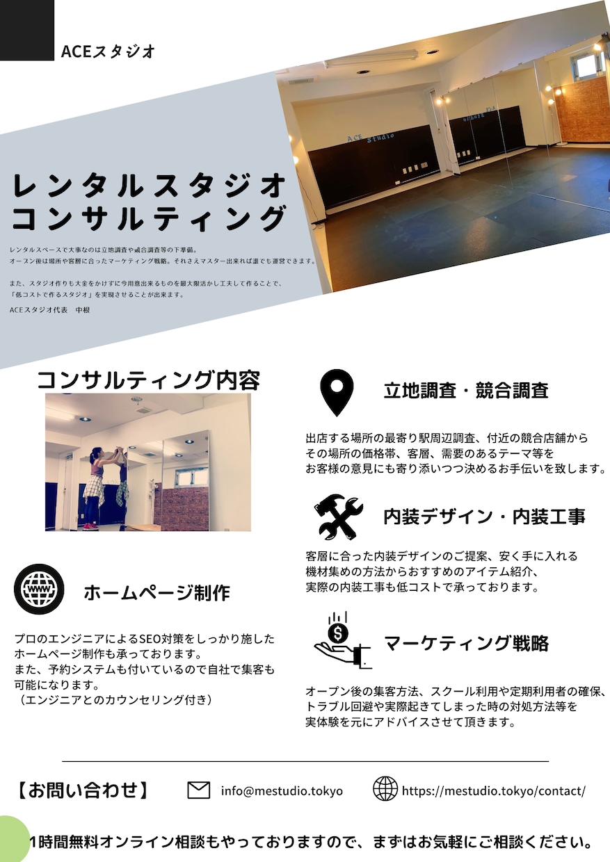 PR動画、CM、動画編集等承ります 集客に繋がるようなPR動画等、お客様に寄り添って作成致します イメージ6