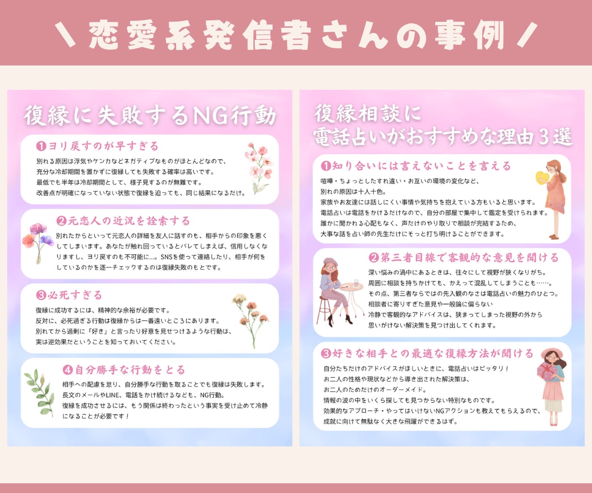 Twitter投稿用「伝わる」図解を作成します Canvaのテンプレ付きなので 何度でも使い回しが可能です★ イメージ8