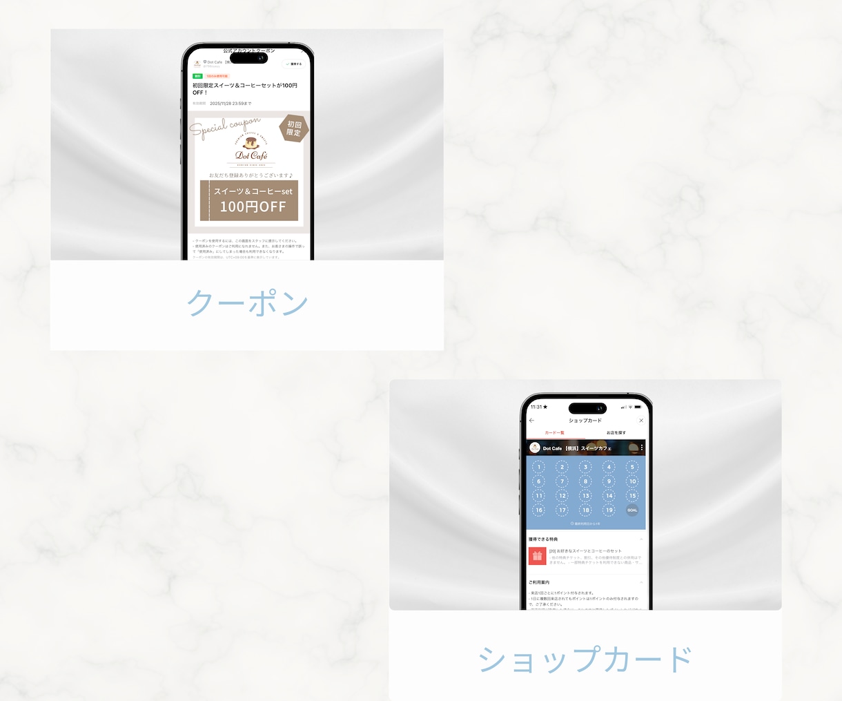 LINE公式＆エルメ・Lステップの構築代行します LINE導線×マーケ設計xデザインで「売れる仕組み」を自動化 イメージ3