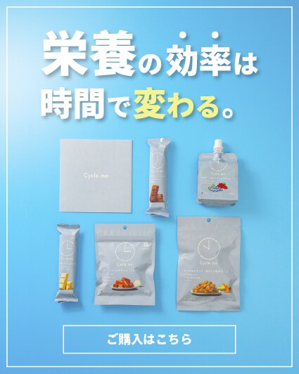 プロが商品撮影とSNS広告用バナーを作成いたします ECサイトやSNSで商品を販売してる事業者/web担当者向け イメージ4