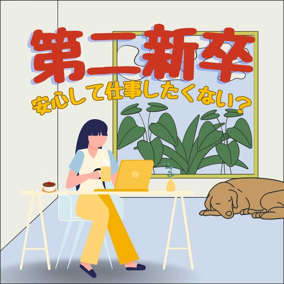 女性向けのパンフレットデザインします 女性向けブランドにおしゃれなパンフレットデザインを作成します イメージ7