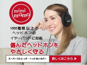 媒体選ばず使えるバナー制作いたします イメージだけでOK！最短１日！ イメージ3