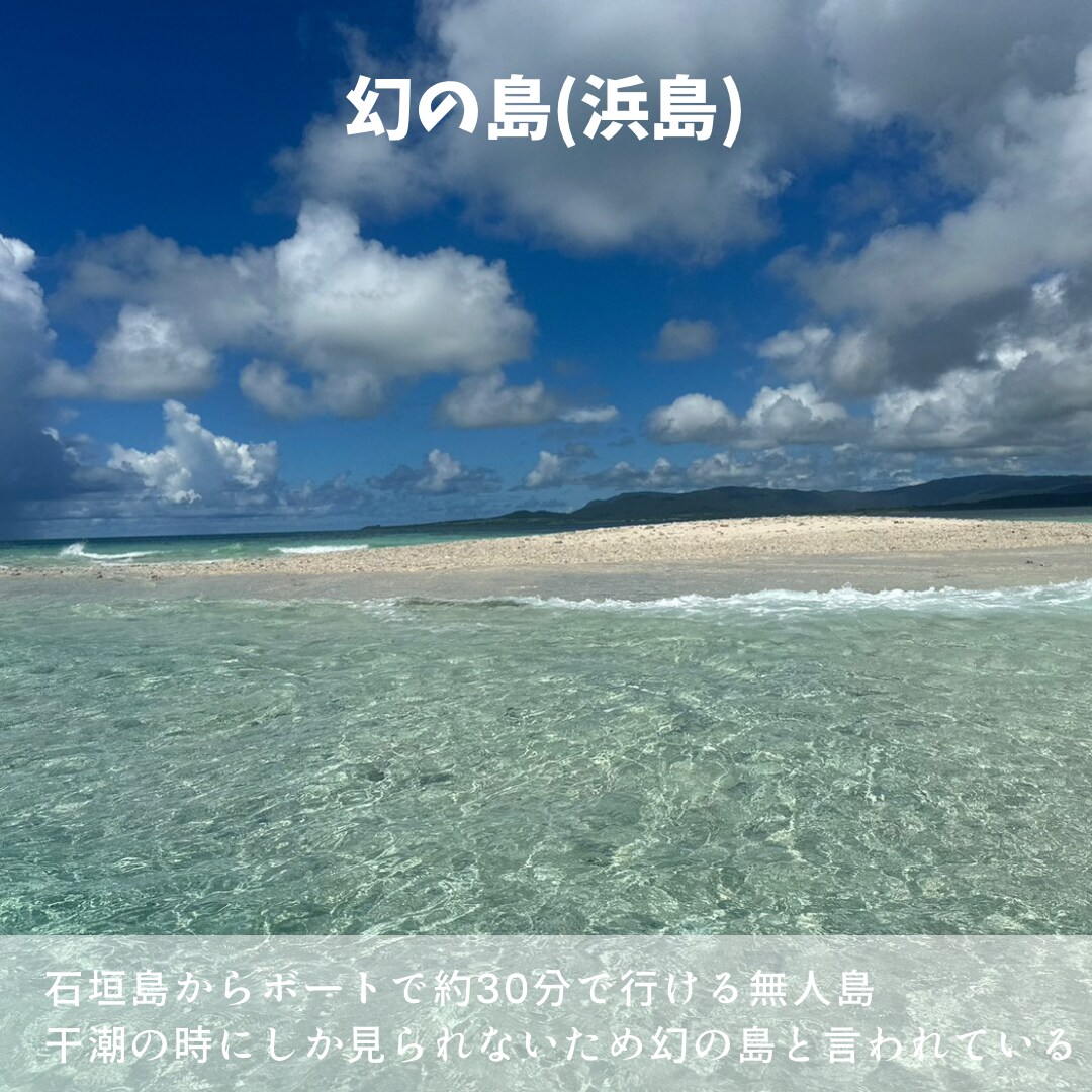 Instagram投稿画像・リール動画作成します 迅速にかつ丁寧に対応させて頂きます。 イメージ1