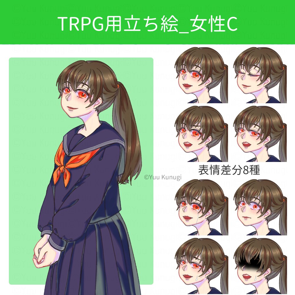 TRPG用の立ち絵お描きします 貴方のキャラクターの立ち絵を制作します イメージ3