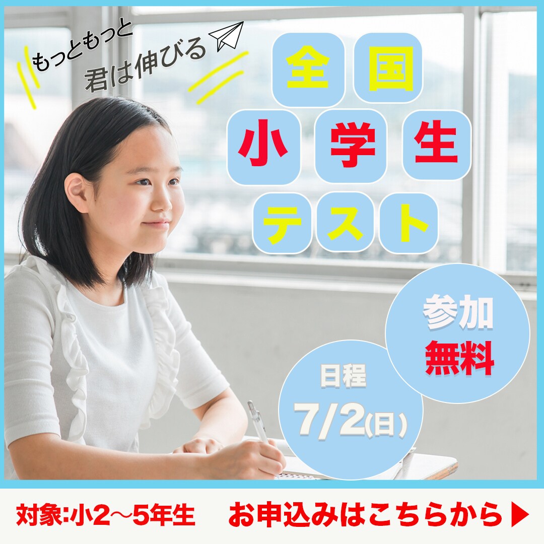 バナー作成します 丁寧なヒアリングで、よく伝わるバナーを作成します！ イメージ4