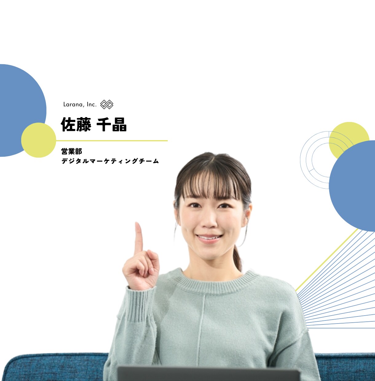 バーチャル背景プロデザインを作ります 企業価値を高めるZoom、ミーティング用背景作成サービス- イメージ2