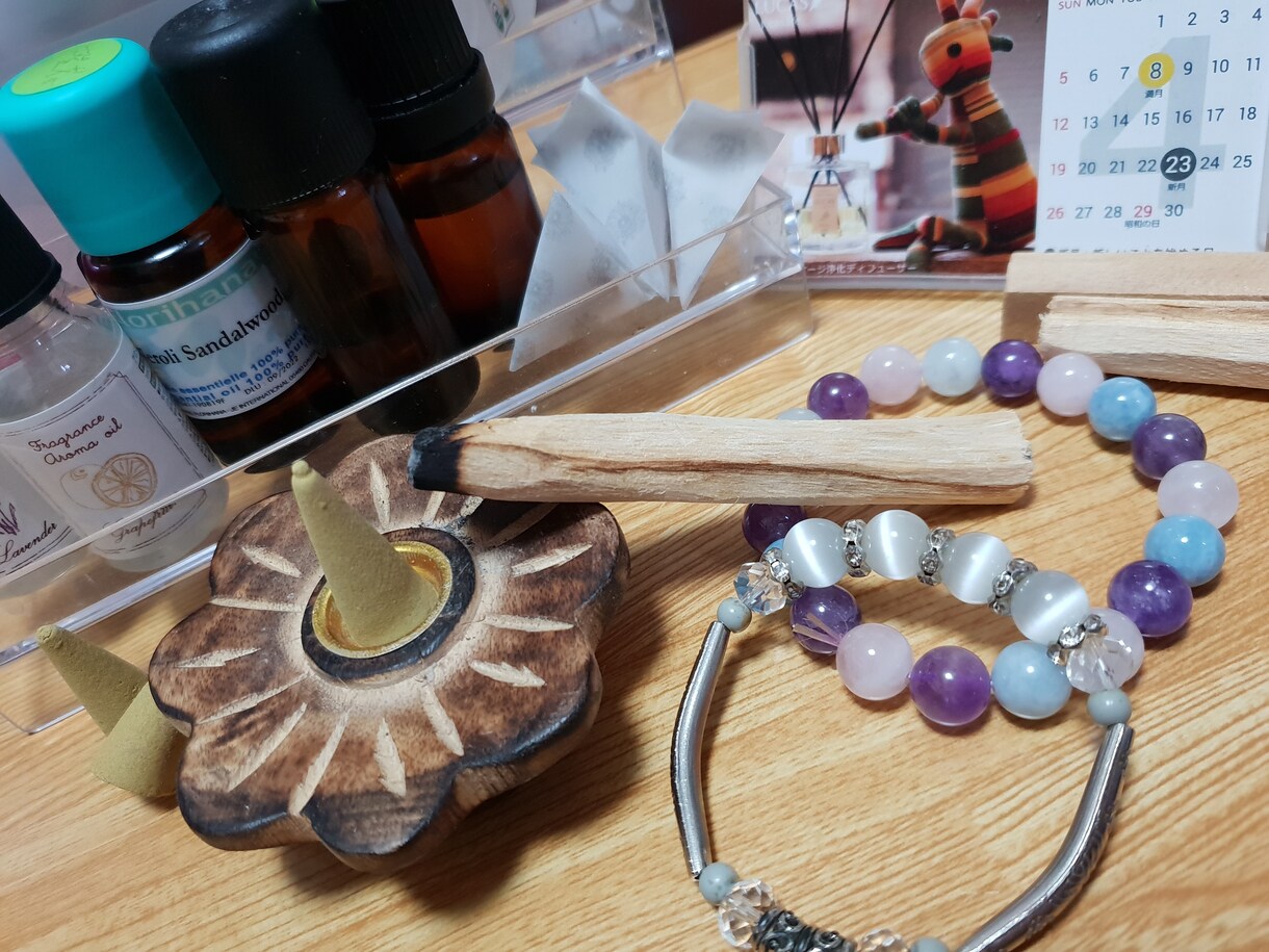 台湾の占い師♡リーディングさせていただけます ヒーリング向け◇もっと自分を知りましょう イメージ4