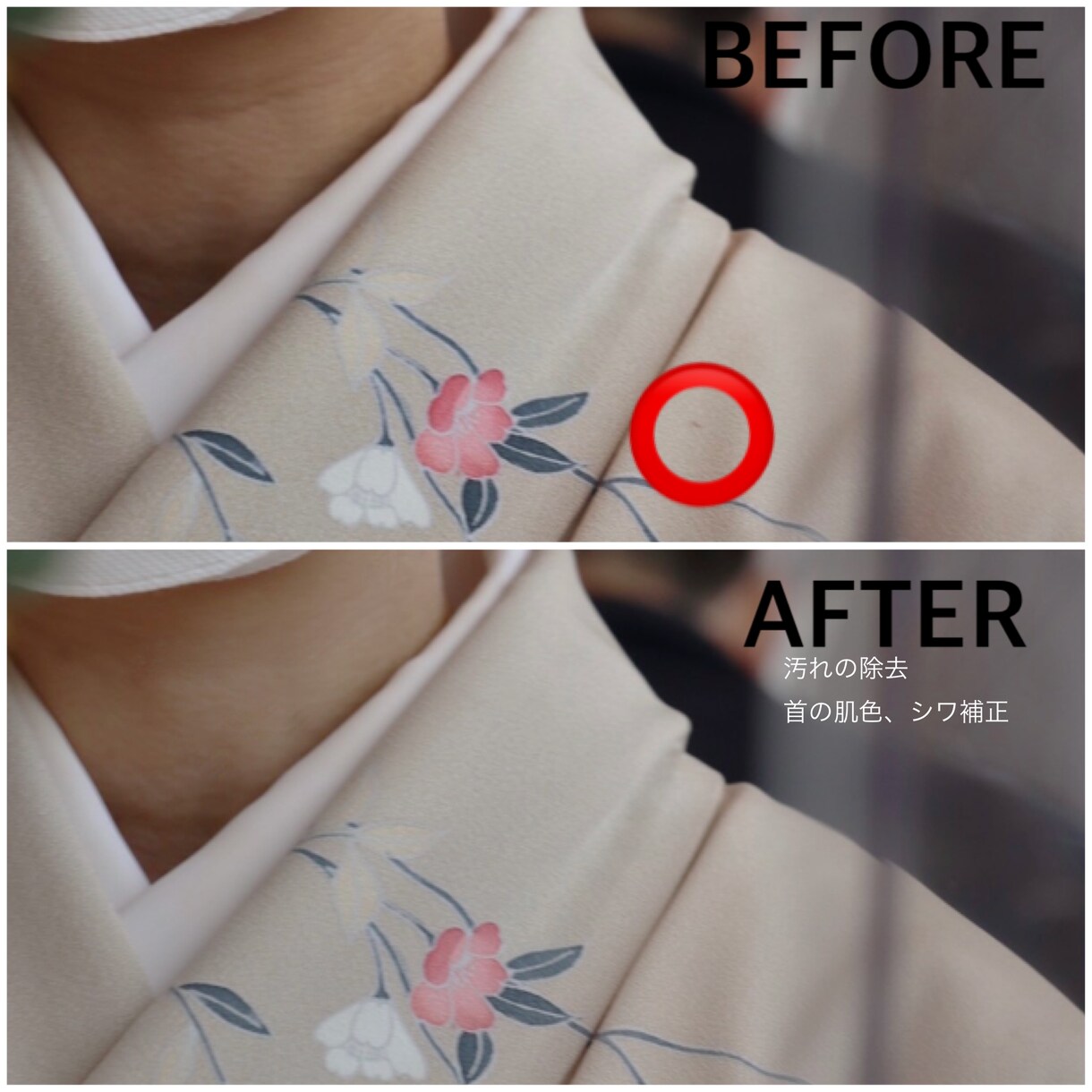 画像編集、切り抜き、合成を行います photoshopを用い丁寧に仕上げます イメージ1