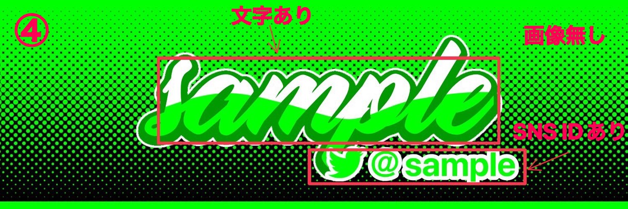 ゲーマー風のTwitterのヘッダーを作成します ヘッダーを作成しますカッコいいヘッダーで差をつけませんか？ イメージ5