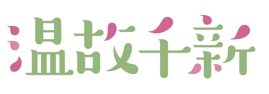 お客様のニーズに合わせてロゴ制作します 起業準備・初めてロゴ作る方丁寧に対応しますのでご安心ください イメージ3
