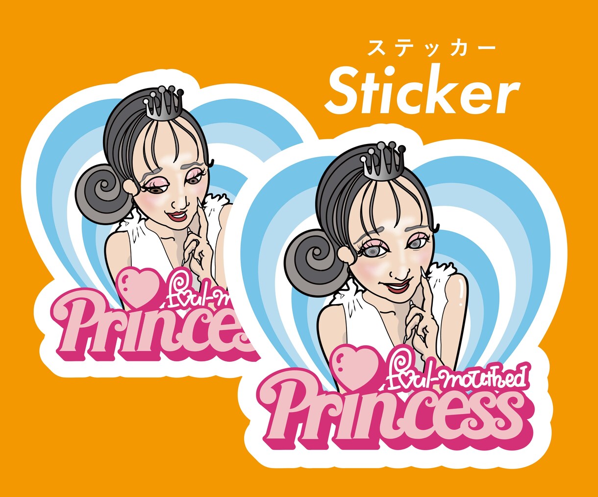 POPなイラスト描きます あなたの顔も推しの顔もPOPに！ イメージ3