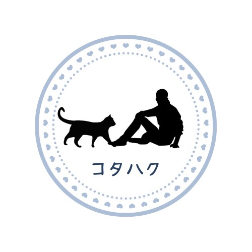 子育ての悩み・愚痴、5分でも聞きます 疲れた、とにかく誰かに話したい！そんなときにぜひ イメージ1