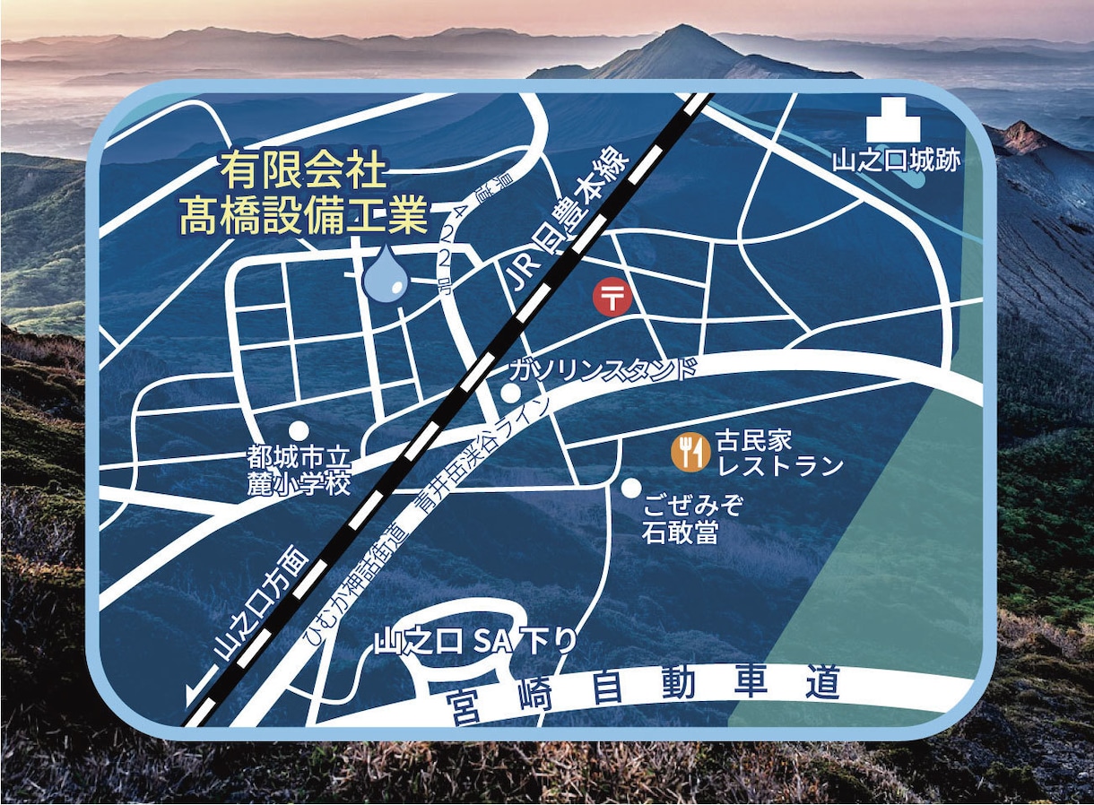 自作資料に！簡略化したマップ・案内図のみ作成します 自作パンフや資料などに色々使える地図を安価な価格でご提供！ イメージ6