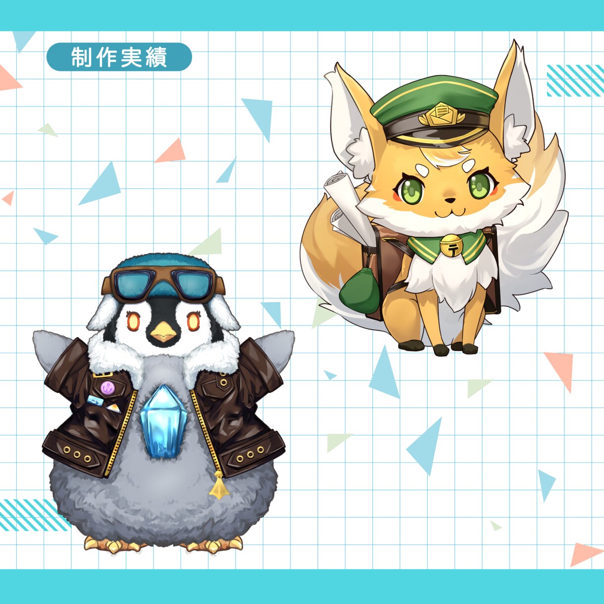 モデラーさん紹介可！VTuberイラスト制作します 女の子から男性、動物キャラも！幅広いジャンルでご対応します！ イメージ6