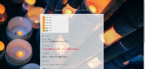ホームページのテンプレートをレンタルします 季節ごとにホームページのデザインをかえませんか？ イメージ2