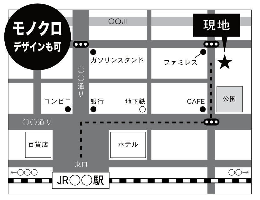 シンプルでわかりやすいMAPを制作致します HPや名刺、お店のチラシにも使える地図を制作致します。 イメージ3