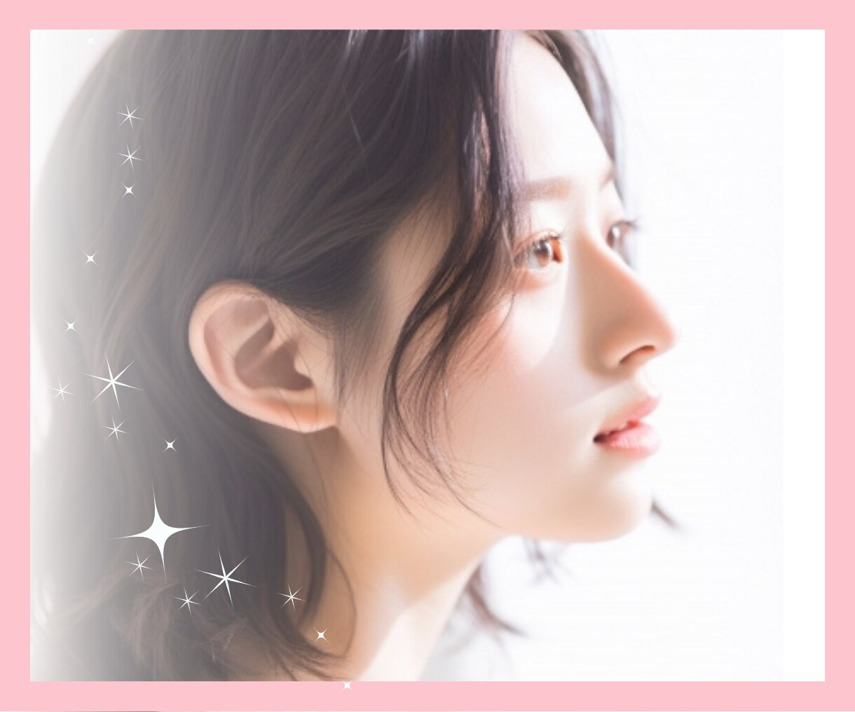 今すぐ！あなたの話し相手に☆なります 雑談 愚痴 孤独 悩み 弱音 仕事 なんでも イメージ10