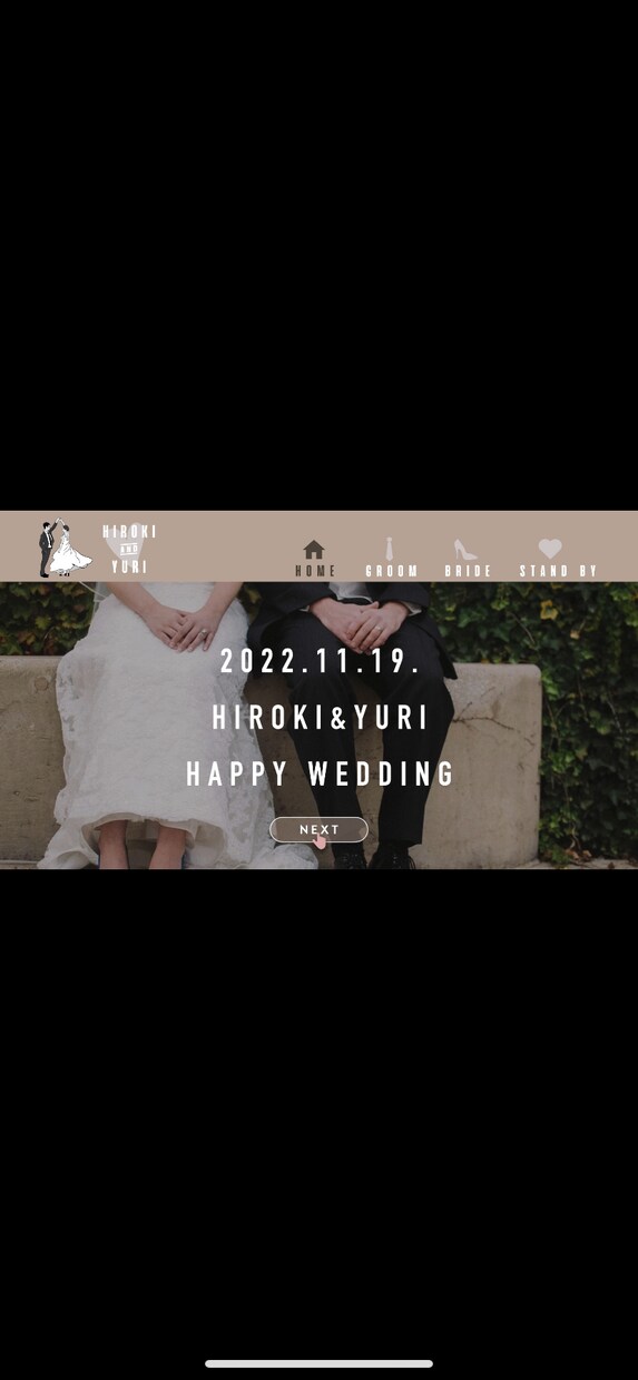 韓国風！結婚式オープニングムービー作ります 韓国っぽい、おしゃれでかわいい雰囲気が好きな人におすすめ♪ イメージ3