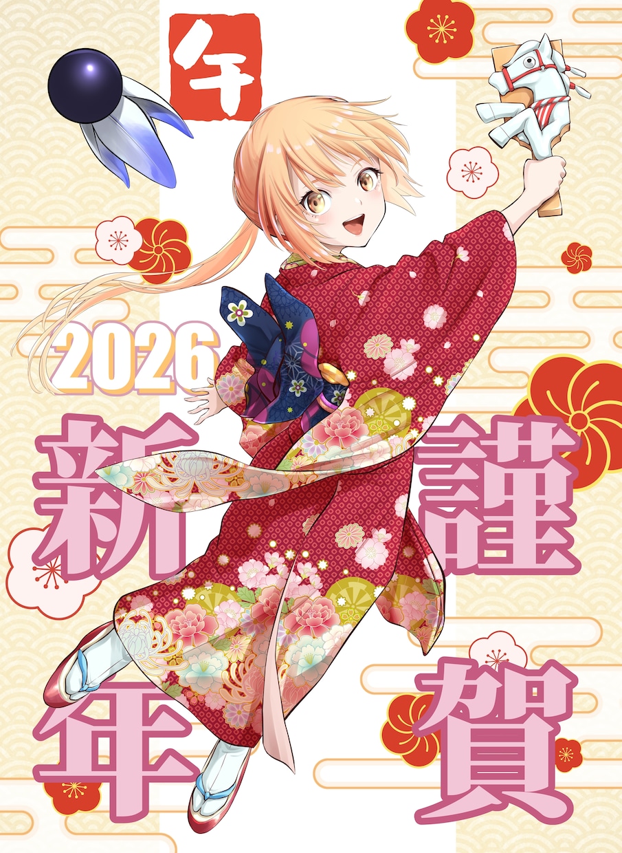 キャラクターイラスト全般承ります 顔のドアップから立ち絵まで！表情やポーズも指定してください イメージ3
