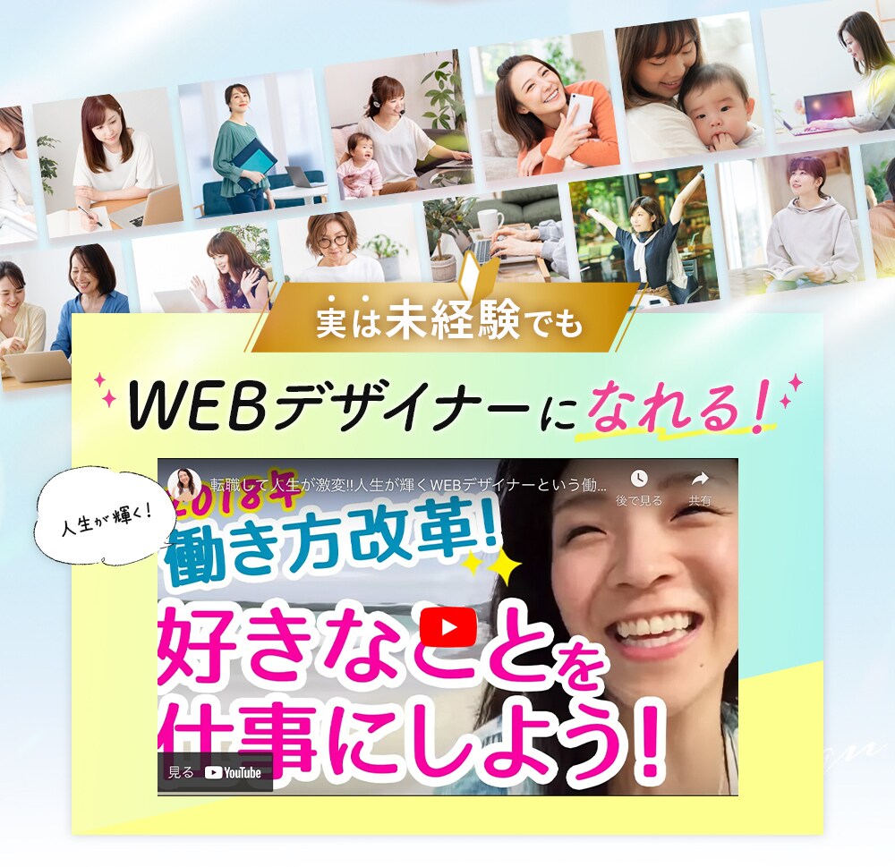 パッと目をひく【WEB画像】で注目度アップさせます 合成画像でインパクト大！商品の魅力を伝えます！ イメージ6