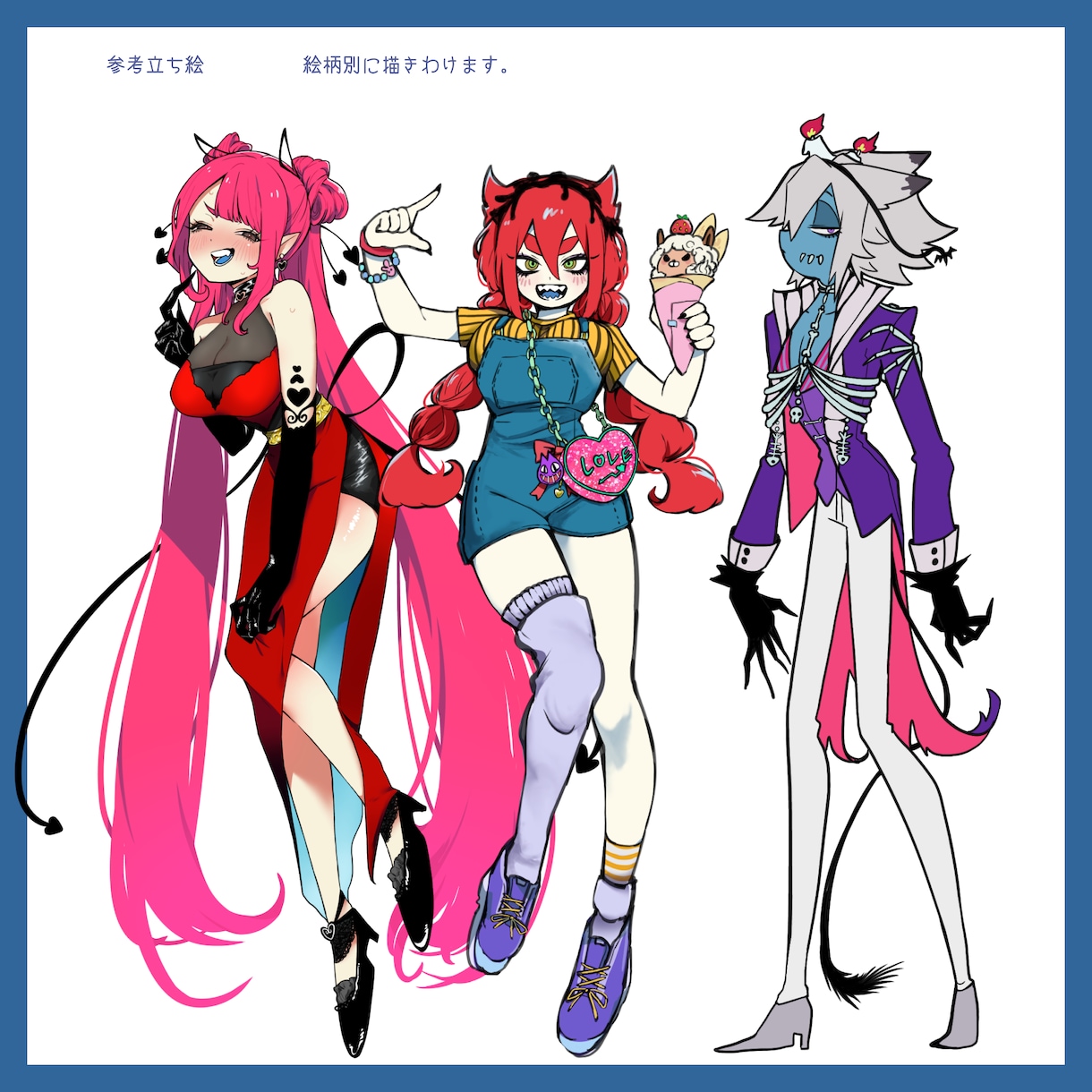 キャラクターやテーマに合わせてイラスト作成します アニメ画昭和風ｶｰﾄｩｰﾝ風色々描きます イメージ8
