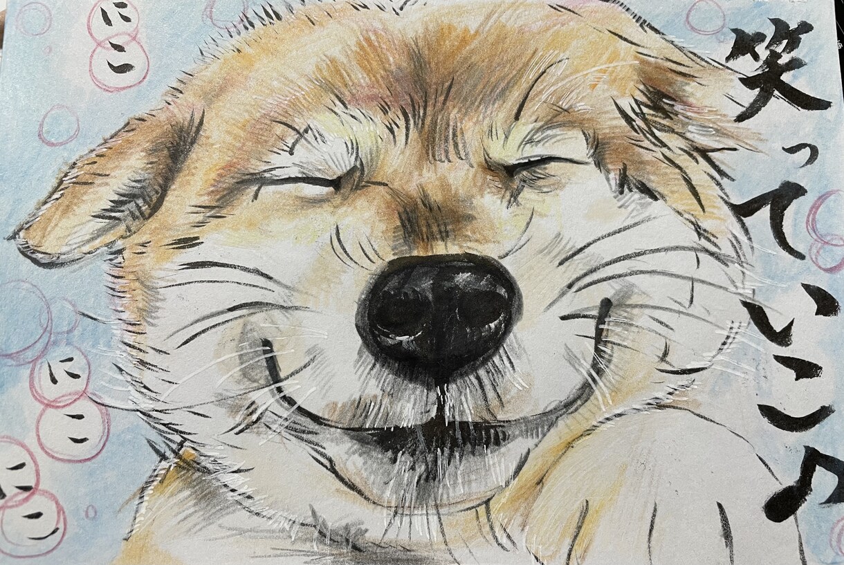筆ペンを使って世界で一つだけのイラスト描きます 筆ペンで似顔絵、食べ物、ペットを文字と共にお描きいたします イメージ4