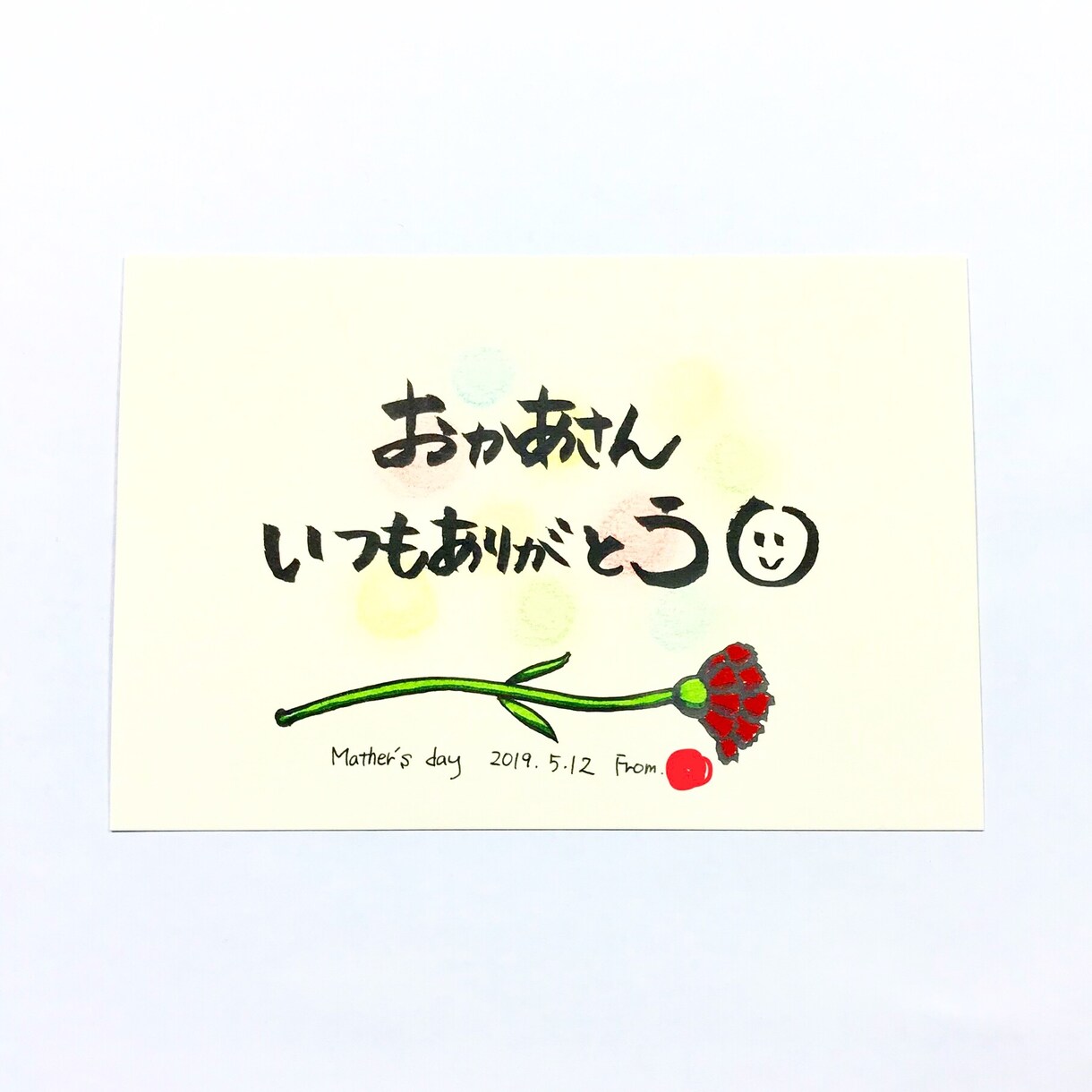 筆ペンアートのポストカード描きます 大切な人へ、特別な日に。自分への、ちょっとしたご褒美に。 イメージ3