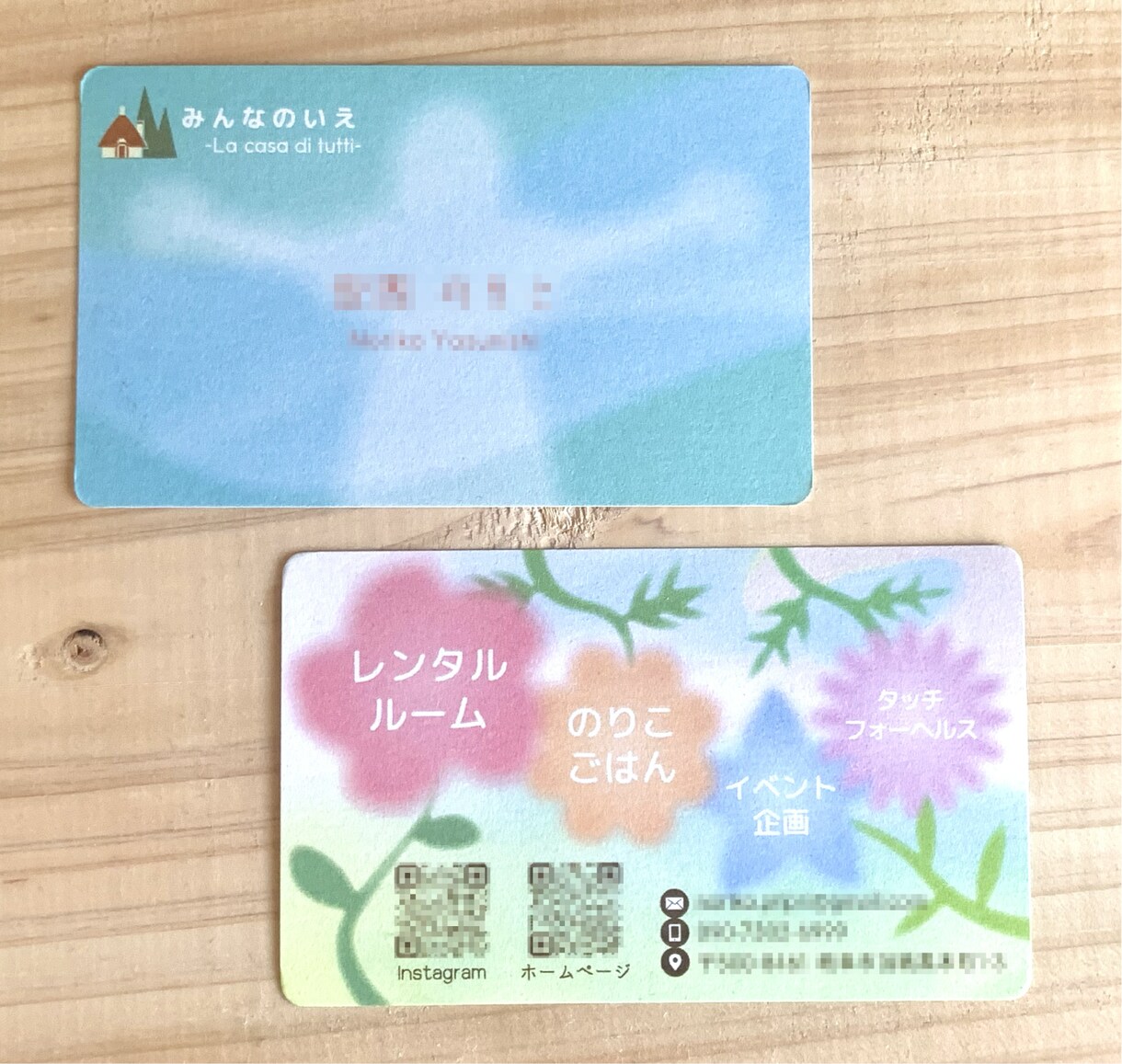 自分の分身と言えるような名刺をデザインします 【商用・権利譲渡込み】自信を持って配れる名刺を イメージ10