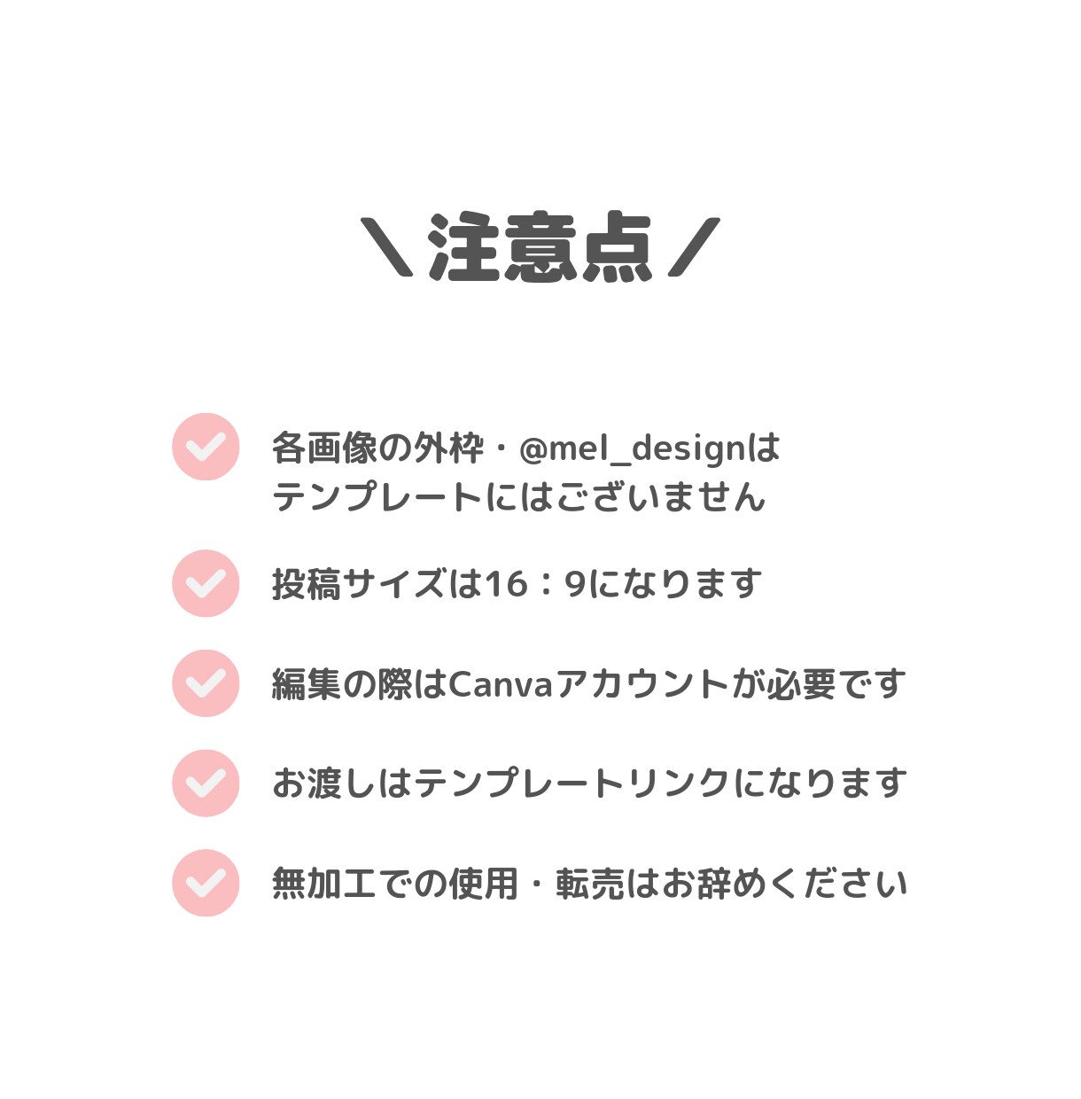 最安値でYouTubeのサムネイルお渡しします 女性向けVlog2パターン│視聴回数UP イメージ4