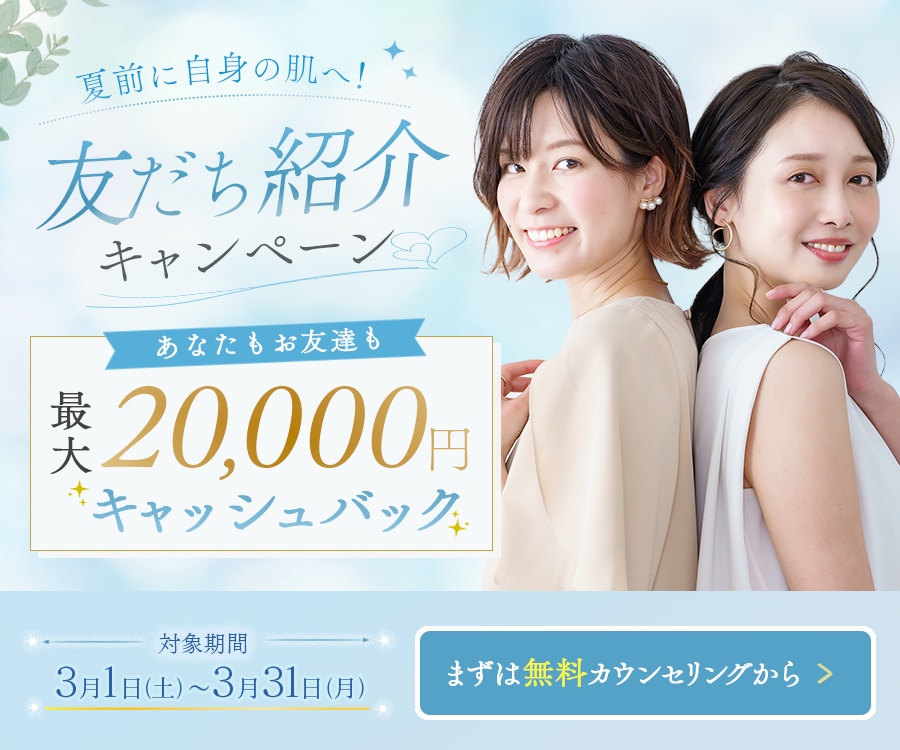 認知度UP競合に埋もれない高品質バナーを制作します あなたのサービスの魅力を伝えるデザイン イメージ3