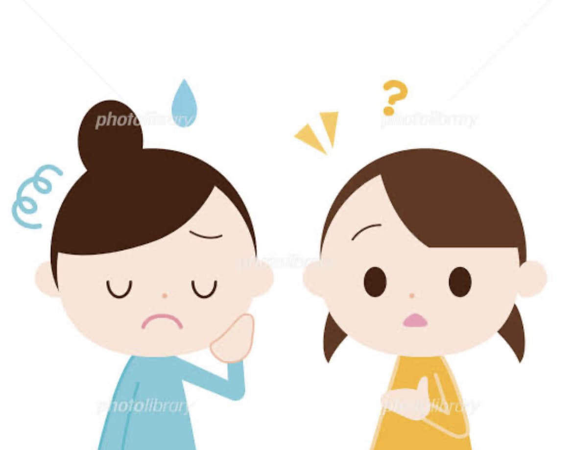 愚痴やちょっとした相談や話聞きます 愚痴やちょっとした相談や話聞きます！相談してね！ イメージ1