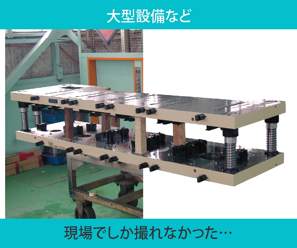画像の切り抜きいたします カタログ制作をしてきたプロだからできる！ イメージ3