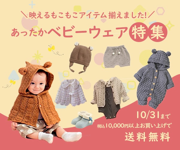 22年の現場経験で商品が動く販促物を制作します シズル感と心に刺さる言葉でお客様の足を止める販促物をご提案 イメージ6